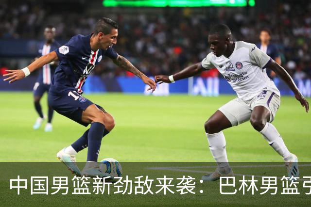 中国男篮新劲敌来袭：巴林男篮引进广厦外援贾卡尔·桑普森